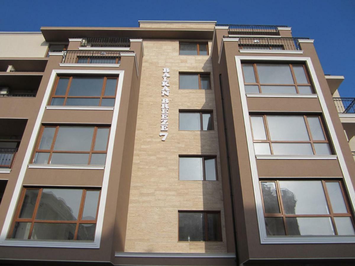 Apartello Modern Apartment - Balkan Breeze 7 サニービーチ エクステリア 写真